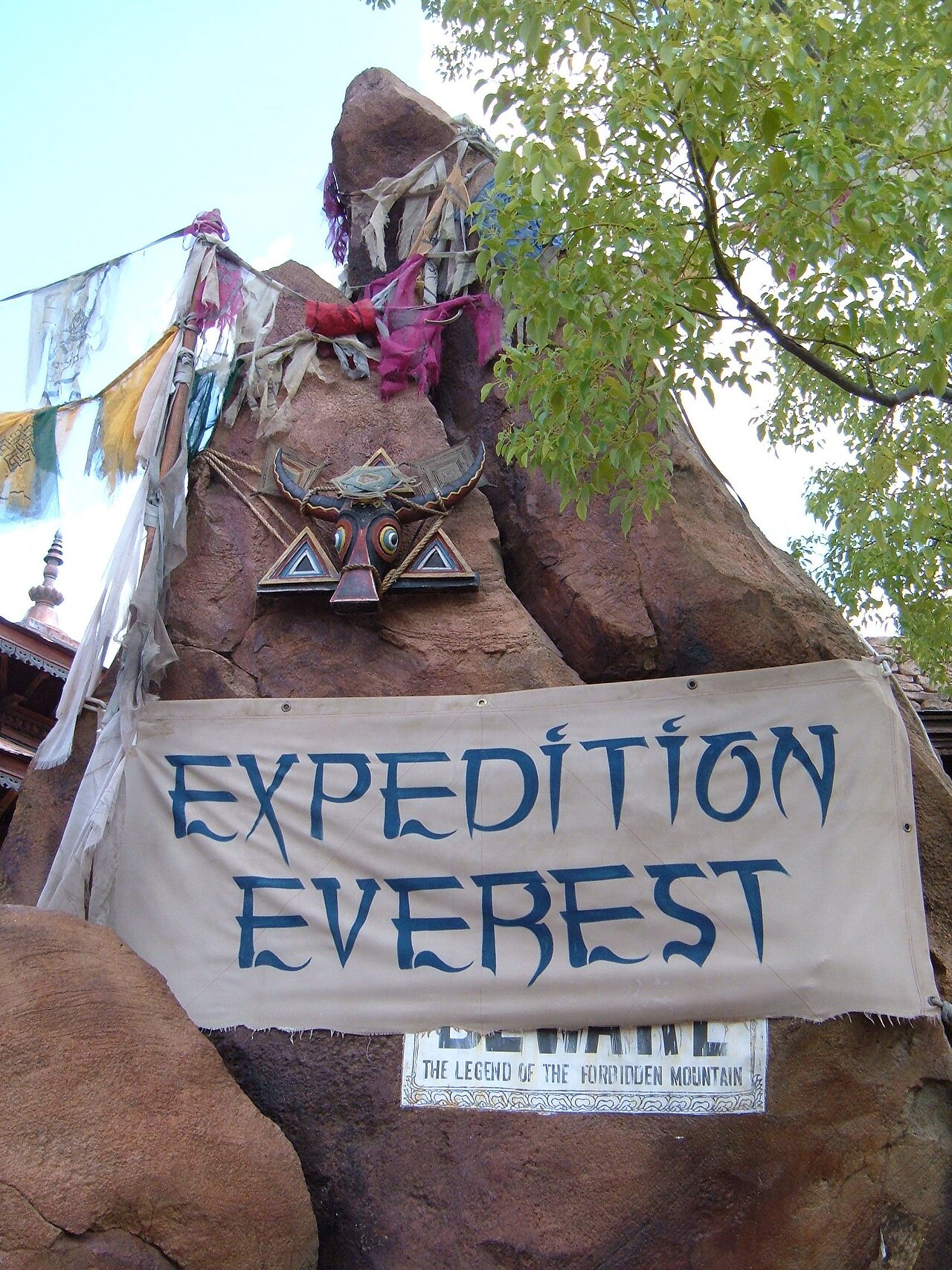The entrance to Expedition Everest in the Asia section of Disney's Animal Kingdom at the Walt Disney World Resort near Orlando, Florida