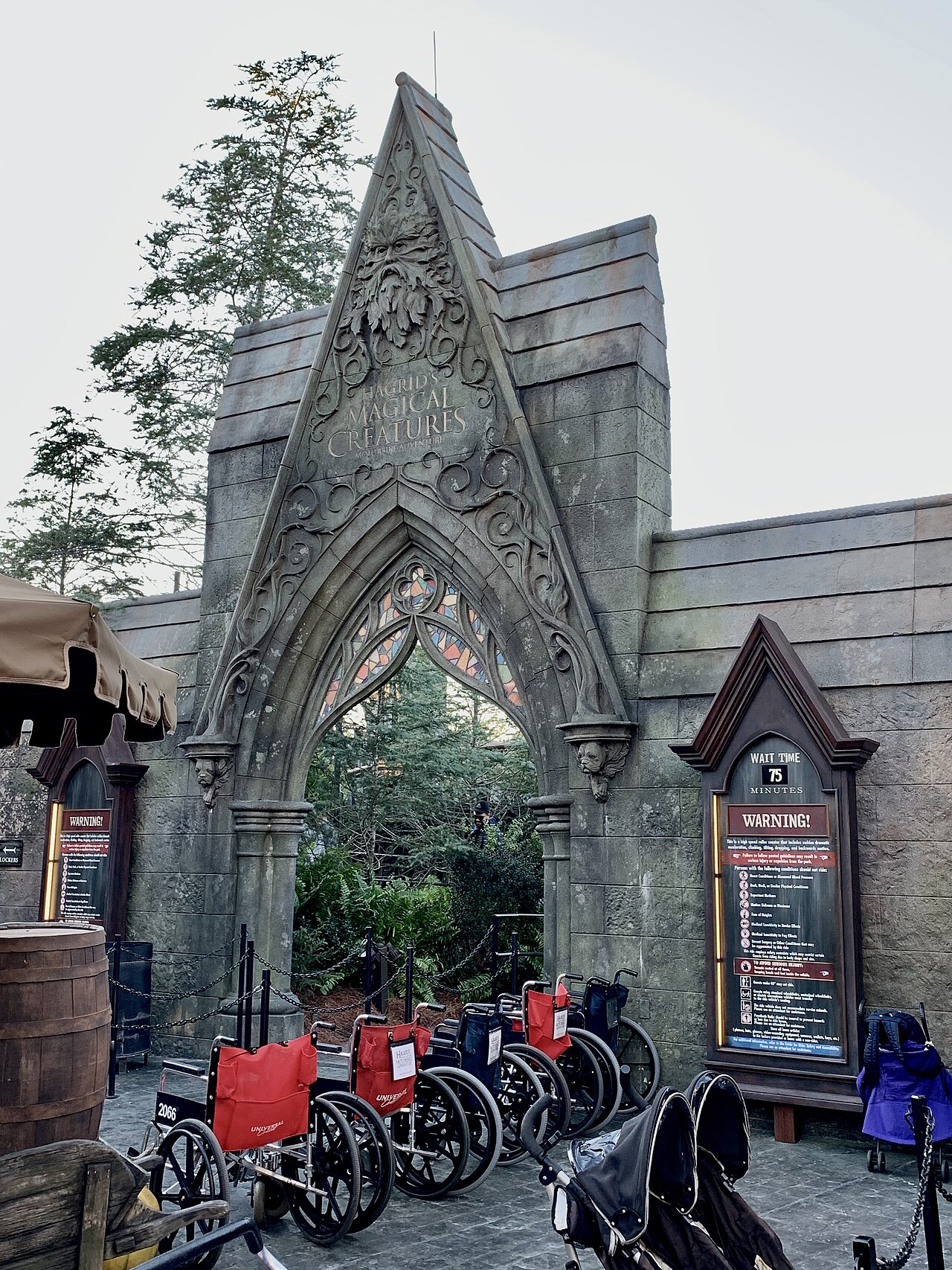 Entrance to Hagrid's Magical Creatures Motorbike Adventure